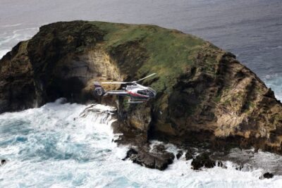 Central Maui: Two-Island Scenic Helicopter Flight to Molokai - Kahului Heliport check-in and why timing matters