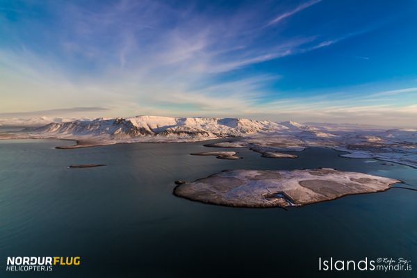 Reykjavik: Panoramic Helicopter Flight with Summit Landing - The Summit Landing: Your Short Window for Big Photos