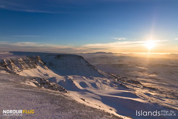 Reykjavik: Panoramic Helicopter Flight with Summit Landing - Who This Helicopter Flight Fits Best (and Who Might Skip It)