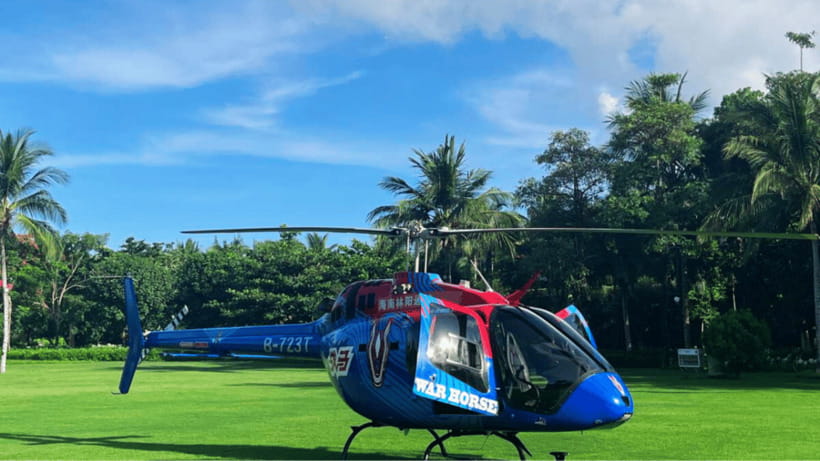 Sanya: Helicopter Tour over Haitang Bay with Atlantis Views - Helicopter Base at Haitang Bay: What Your Start Feels Like